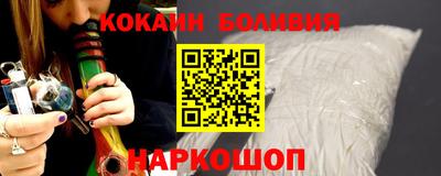 Альфа ПВП Можга