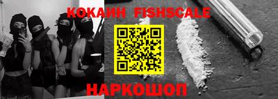 Альфа ПВП Можга