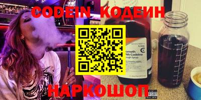 Альфа ПВП Можга