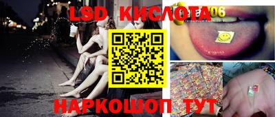 кристаллы Моздок