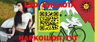 Альфа ПВП Можга