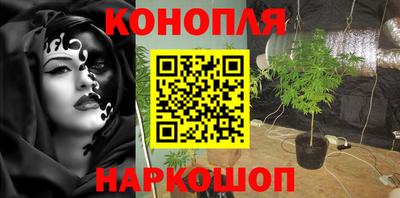 стафф Можайск