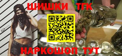 кристаллы Моздок