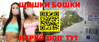 кристаллы Моздок