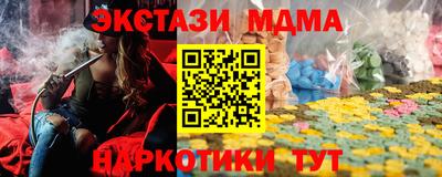 Альфа ПВП Можга