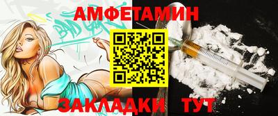 кристаллы Моздок