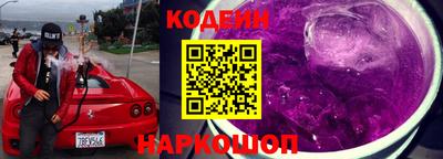 Альфа ПВП Можга