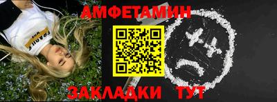 Альфа ПВП Можга
