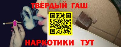 Альфа ПВП Можга
