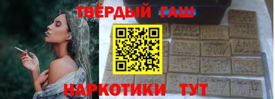 кристаллы Моздок