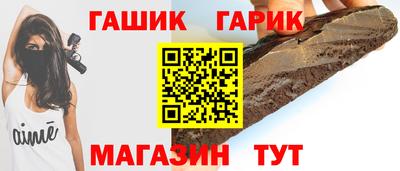 Альфа ПВП Можга