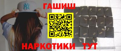 стафф Можайск
