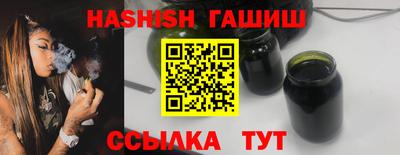 Альфа ПВП Можга