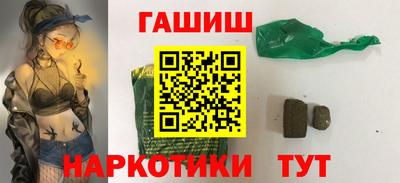 Альфа ПВП Можга