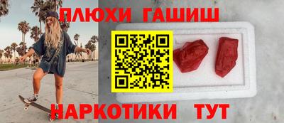 Альфа ПВП Можга