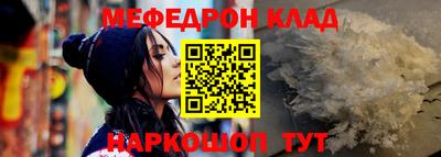 Альфа ПВП Можга